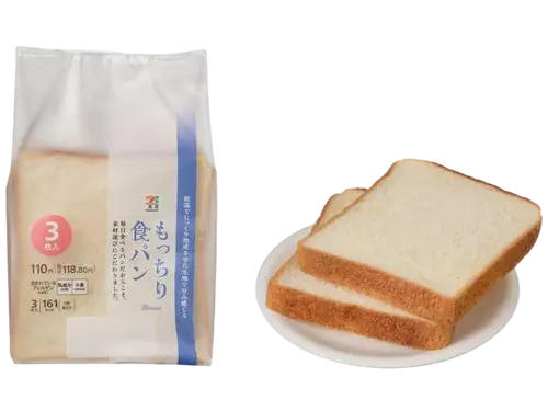 ７プレミアム もっちり食感パン３枚入り｜宮崎・鹿児島のセブンイレブンパン by モンドール