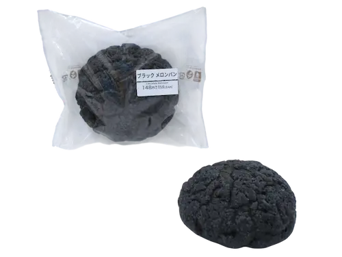 ブラックメロンパン|宮崎・鹿児島のセブンイレブンパン by モンドール