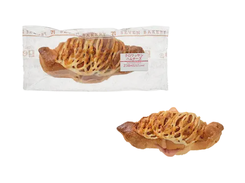 クロワッサン ベーコンエッグ｜セブンイレブン モンドール新商品