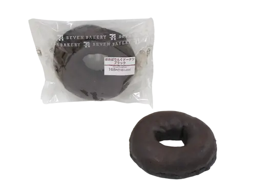 ほおばりんぐドーナツ ブラック|宮崎・鹿児島のセブンイレブンパン by モンドール