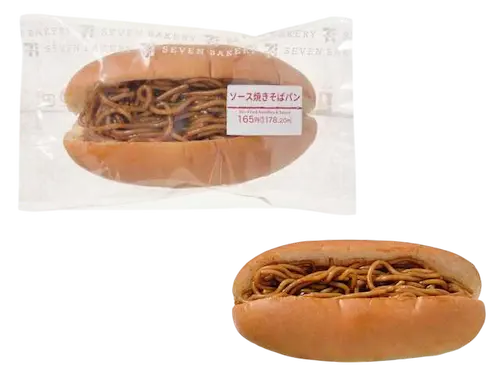 ソース焼きそばパン｜