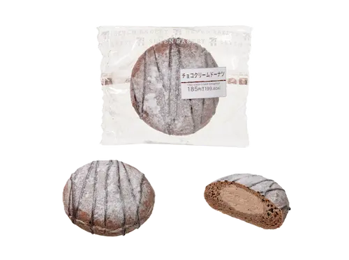 チョコクリームドーナツ|宮崎・鹿児島のセブンイレブンパン by モンドール