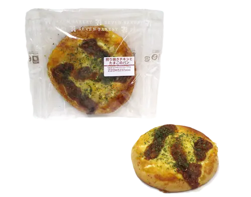 照り焼きチキンとたまごのパン|宮崎・鹿児島のセブンイレブンパン by モンドール