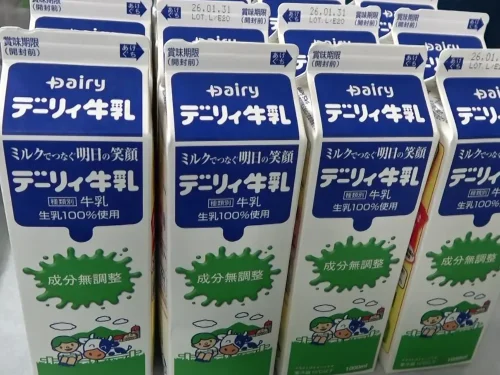 デーリィ牛乳