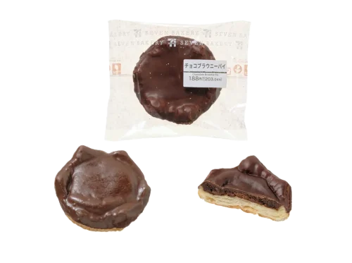 チョコブラウニーパイ｜宮崎・鹿児島のセブンイレブンパン by モンドール
